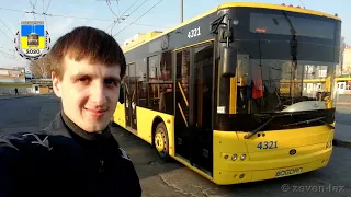 Київський тролейбус- Робочі будні, березень 2020 / Kyiv trolleybus- Working weekdays, March 2020