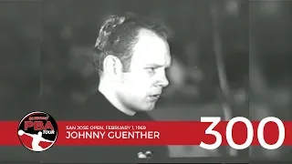 PBA Televised 300 Game #2: Johnny Guenther