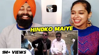 Indian Reaction on Hindko Maiye | Hazara maiye - Haripur ft. PunjabiReel TV