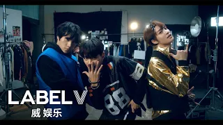 [Rainbow V] LUCAS X HENDERY X YANGYANG Freestyle : Wow. (Post Malone)