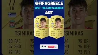 SPOT THE 5 DIFFERENCES FIFA 23 CARDS