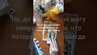 МНЕ БОЛЬНО❤️‍🩹