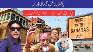 Banarsi People In Karachi | Banarsi Community in Pakistan