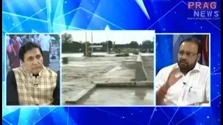 Flood in Assam, corruption and it's solution | Xakhyat with Ajit Kumar Bhuyan