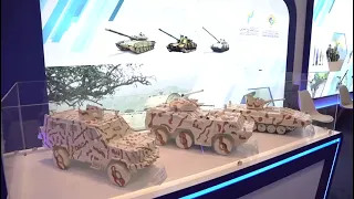 IDEX 2023  Highlights