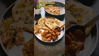 Soyabean, Restaurant style soya chunks curry | Restaurant Style Soya Curry | Soyabean vegetable