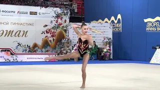 Maria Borisova Hoop EF 1st Stage Strongest Cup Moscow 2023