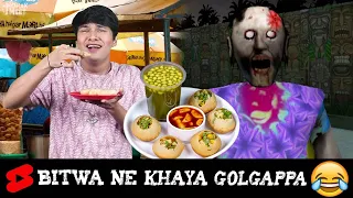 Granny Ko Golgappa Khana Hai : Pani Puri 😂 HORROR GAME GRANNY 2 : COMEDY | #YtShorts #Shorts