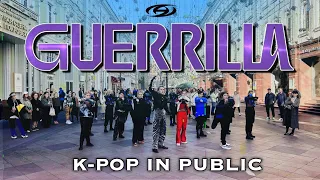 [KPOP IN PUBLIC| ONE TAKE] ATEEZ 에이티즈 'GUERRILLA' cover by RIZING SUN