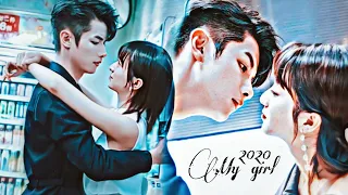 💫Clip for the drama "My Girl 2020" / Клип к дораме «Моя девушка 2020»💙✨