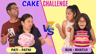 CAKE CHALLENGE - Pati Patni Vs Bua Bhatiji | CookWithNisha