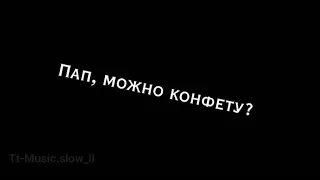 Наркомания из тик тока наркоманы петровичи