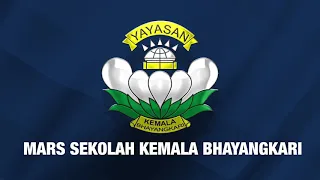 Mars Sekolah Kemala bhayangkari