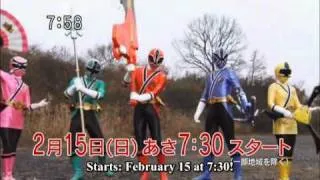 Samurai Sentai Shinkenger Promo