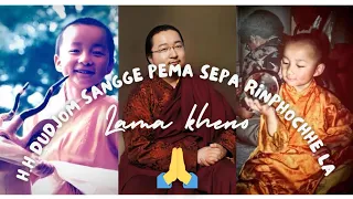 H.H Kyabje DUDJOM sangge pema sepa Rinphochhe la #lama #kheno #buddhism