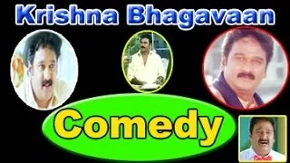 Krishna Bhagavan Comedy Scenes, Back to Back