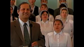 Пасхальное служение в церкви Новая Жизнь 2003 год.