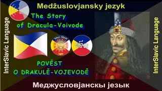 Interslavic language example: The Story of Vlad Dracula - part I [ENG SUB] Interslavic