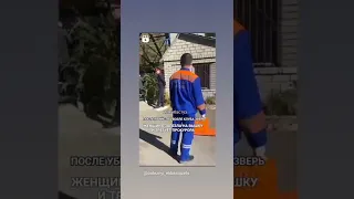 ментовской беспредел г. Экибастуз