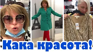 Все задаром, вот это мы попали на цены! . .