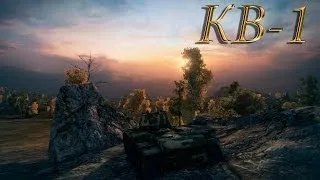 Видео World of tanks 8.10 - Кв-1 - "Стальная стена"