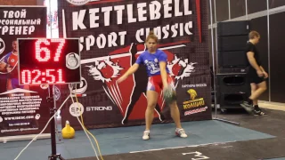 SN Pro 2016. Irina Martynova. Snatch 24 kg 6 min, 126 reps