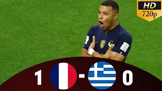 France Winning Match Against Greece: France Vs Greece | #France #greece