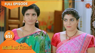 Pandavar Illam - Ep 651 | 08 Jan 2022 | Sun TV Serial | Tamil Serial