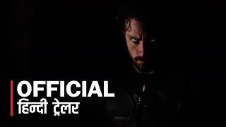 Kraven the Hunter Hindi Trailer #1 Movie 2023 | FeatTrailers