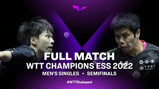 FULL MATCH | Lin Gaoyuan vs Chuang Chih-Yuan | MS SF | WTT Champions ESS 2022