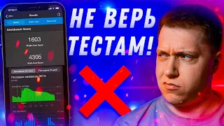 Почему нельзя верить тестам автономности и производительности Айфона?