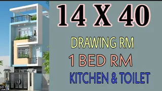 14 x 40 house plan | 560sqft | 2 BHK plan under 6 lakh | Drawing Room | 1 Bedroom