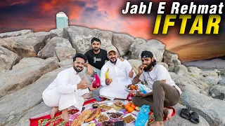 IFTAR at Jabl E Rehmat Arafat | Ramzan 2024