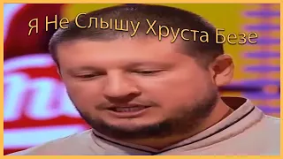 МУД КОНДИТЕР