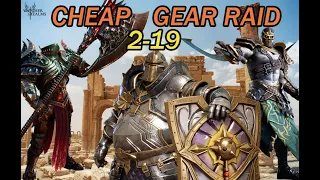 Cheap Gear Raid 2-19 (NO SADIE) (NO CONSTANCE) [ watcher of realms]