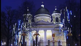Божественная литургия 9 января 2023, Спасо-Преображенский собор, г. Санкт-Петербург