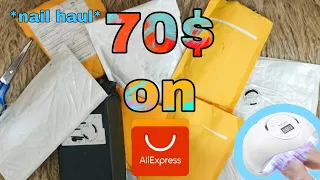 What you can buy with 70$ on Aliexpress - Nail Haul