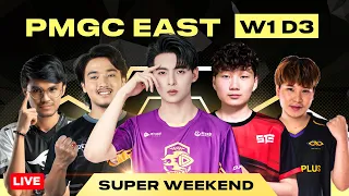 [EN] 2021 PMGC EAST | SUPERWEEKEND W1 D3 | Viewer Party