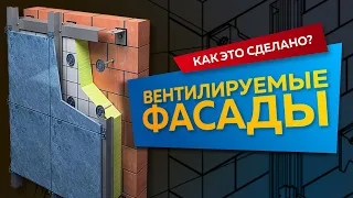 Завод Фасада и Кровли | Экскурсия по предприятию