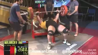 Malanichev 1135kg/2502lbs RAW WR Total WRPF - Powerlifting -475kg Squat, 260kg Bench, 400kg Deadlift