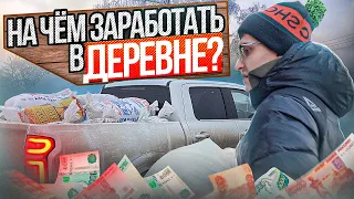 БЫСТРЫЕ ДЕНЬГИ | ЯЧМЕНЬ! И как на нем зарабатывать в 2022 году? | CLAAS на ЮГАГРО 2022?