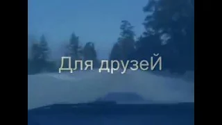 видео прикола