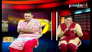 Husband Wife # हस्बैंड वाइफ @ JUST COMEDY # Ep -01 // Famous Punjabi Comedian Gurchait Chitarkar