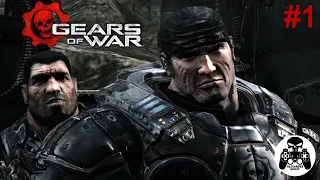 Gears of War - часть 1: Акт 1 - Пепел, Главы 1-4