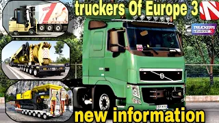 TRUCKERS OF EUROPE 3| @WandaSoftware | new information and new update mod