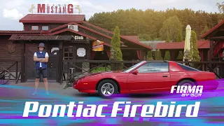 ОВЦА В ВОЛЧЬЕЙ ШКУРЕ.Pontiac Firebird 1990.Пони или масл?