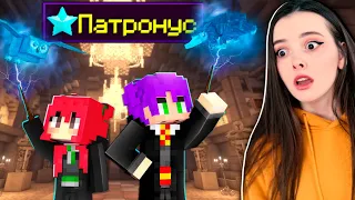 УЧИМ ЗАКЛИНАНИЯ в МАЙНКРАФТ *Harry Potter*🧹 ГАРРИ ПОТТЕР в MINECRAFT