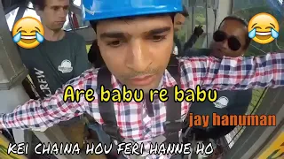 Kei chaina hou feri hanne ho | Funny Nepali Bungee Jump | UG Entertainments |