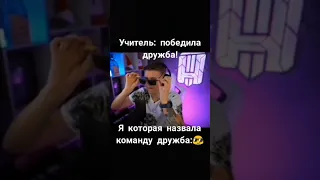 Каждая песня подходит под танец Холдика 😎