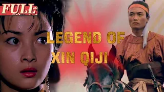 【ENG SUB】Legend of Xin Qiji | Action/Wuxia | China Movie Channel ENGLISH
